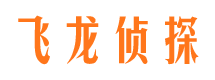 广宁捉小三公司